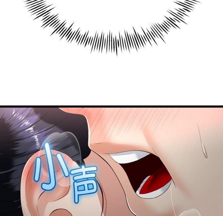 96.jpg