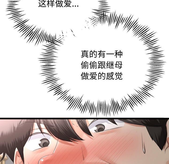 94.jpg