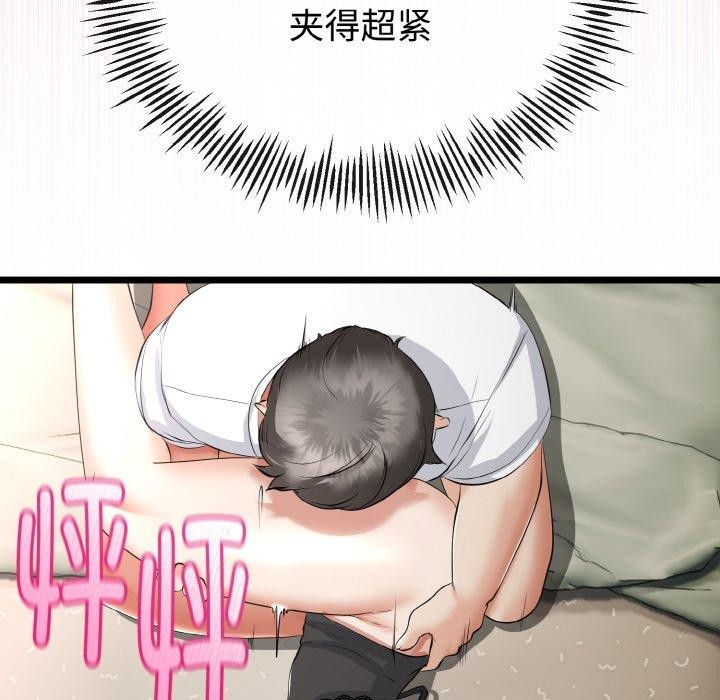 103.jpg