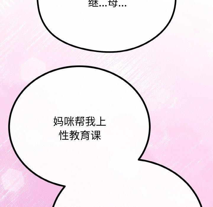118.jpg