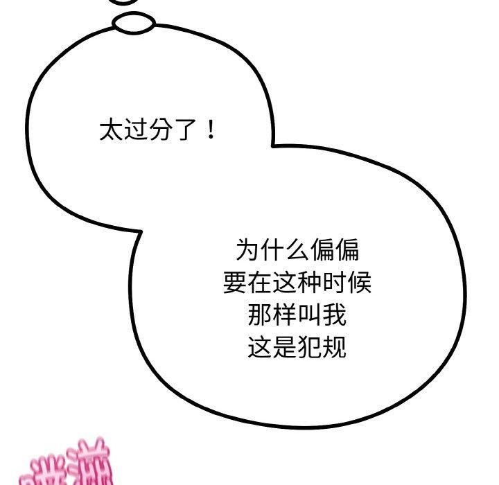 123.jpg