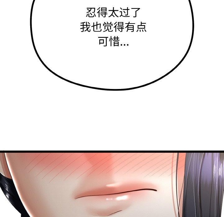 143.jpg