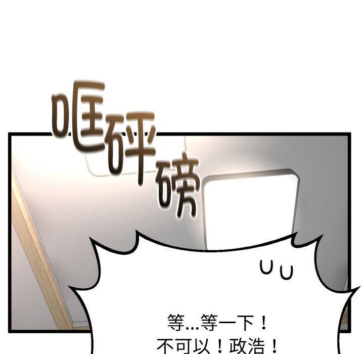148.jpg