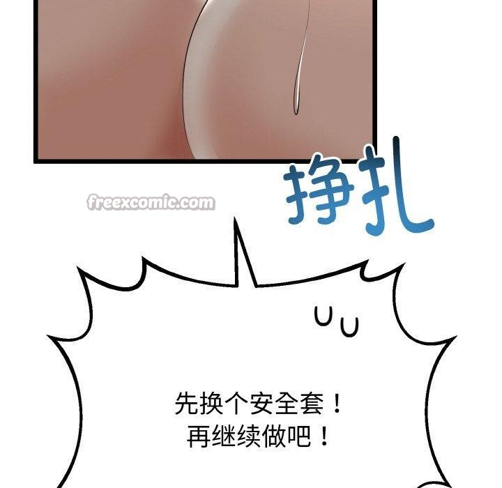 154.jpg
