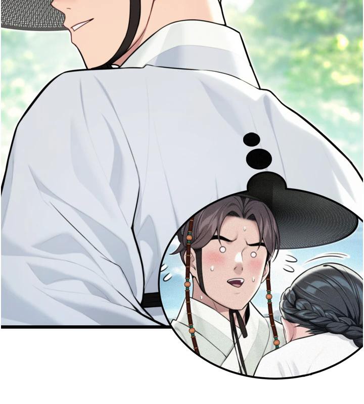 命运:贞洁慾女第46話-踏入虎婦成群榨陽宴