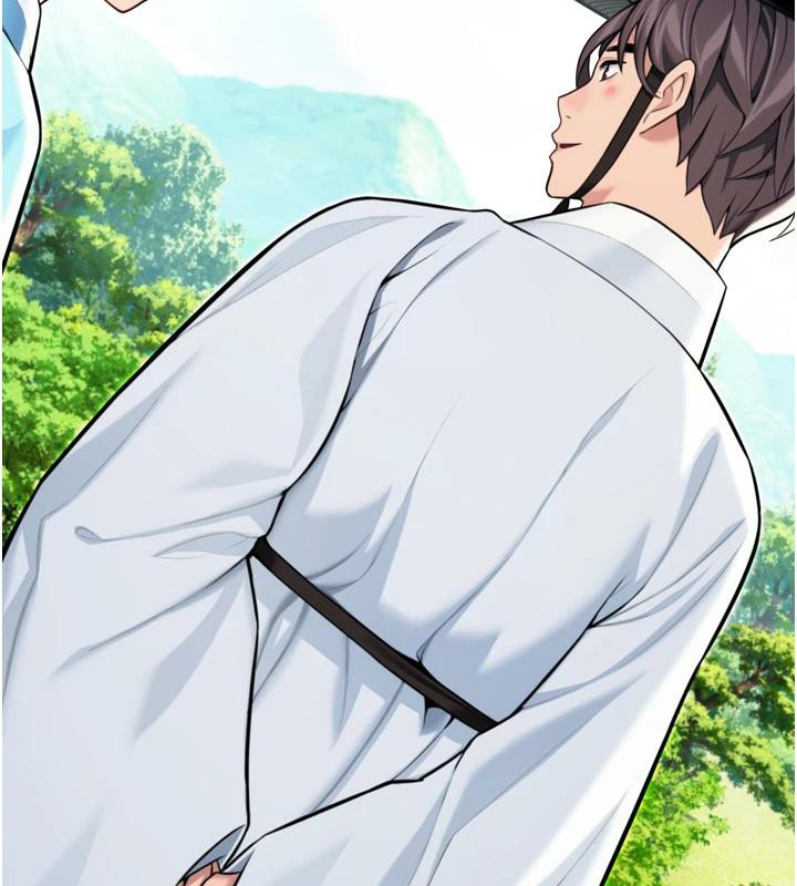 命运:贞洁慾女第46話-踏入虎婦成群榨陽宴