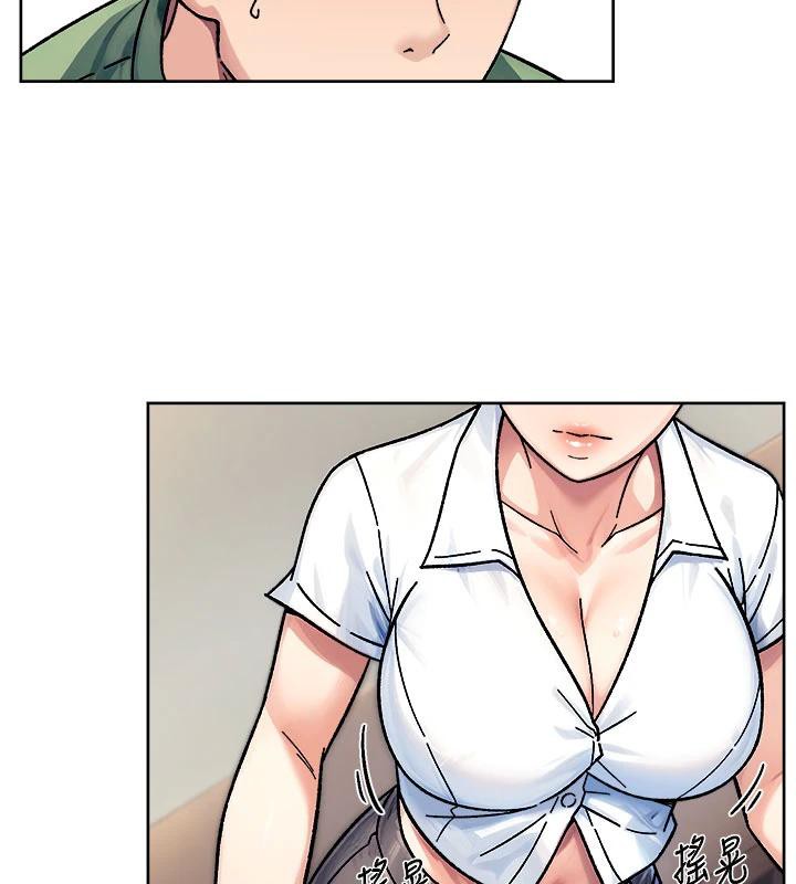 深层洁净达人第39話-妳的內褲是什麼顏色?