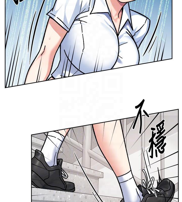 深层洁净达人第39話-妳的內褲是什麼顏色?