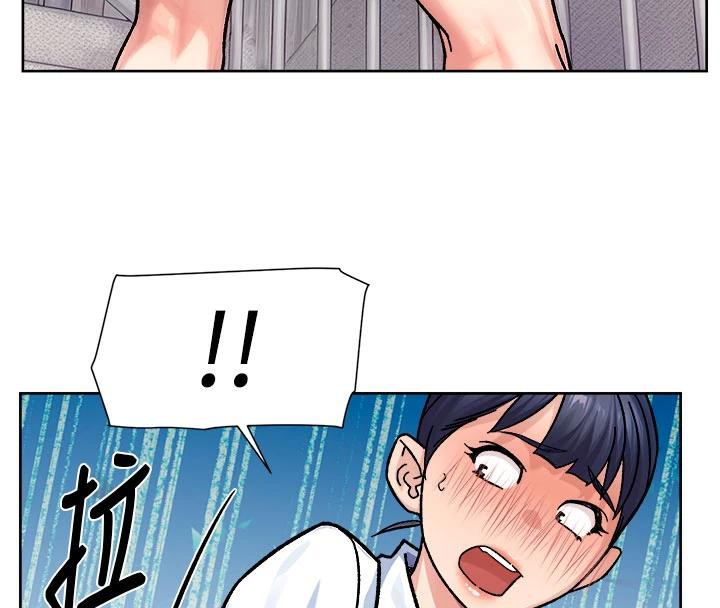 深层洁净达人第39話-妳的內褲是什麼顏色?