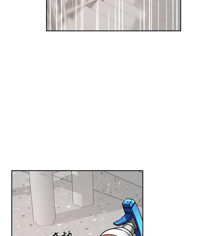 深层洁净达人第39話-妳的內褲是什麼顏色?