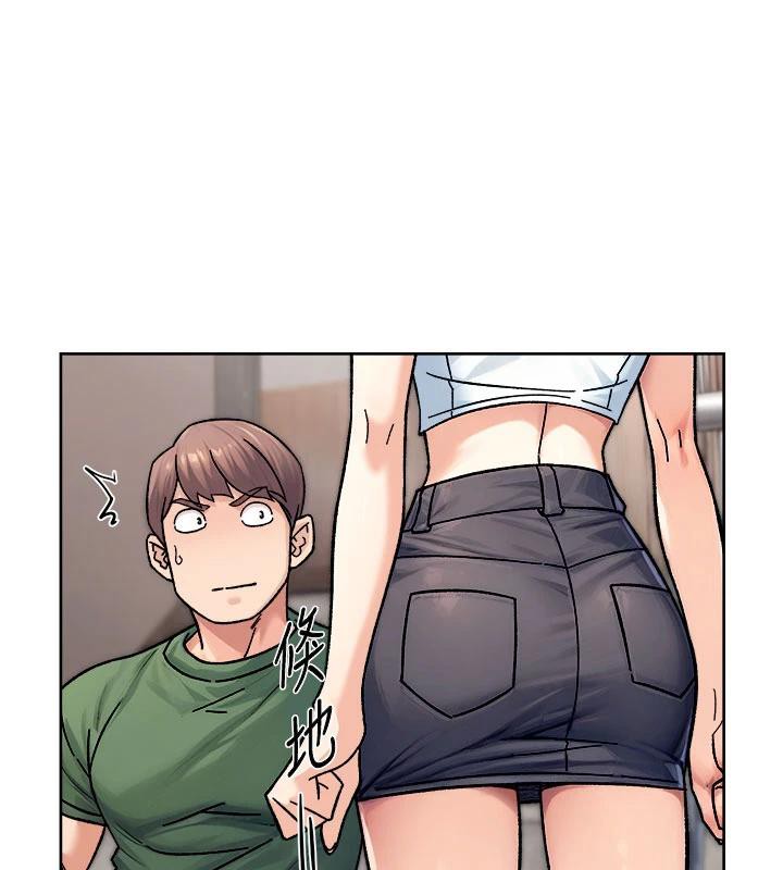 深层洁净达人第39話-妳的內褲是什麼顏色?