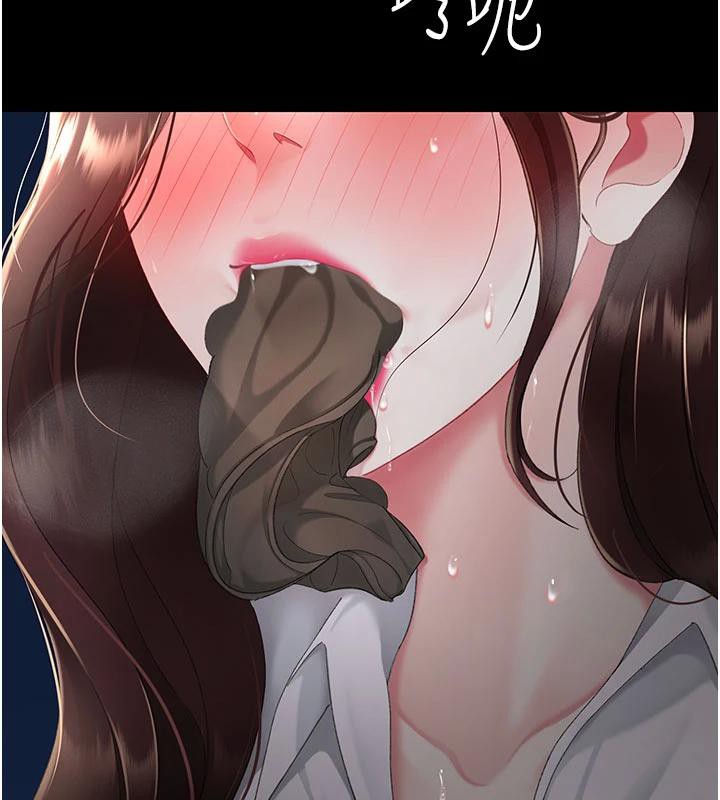 ͳĸŮS110Ԓ-挦ĵĻؑ