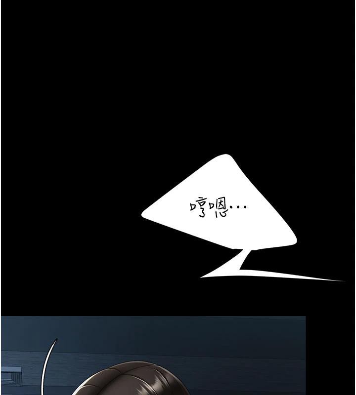 ͳĸŮS110Ԓ-挦ĵĻؑ