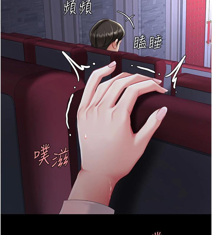 ͳĸŮS110Ԓ-挦ĵĻؑ