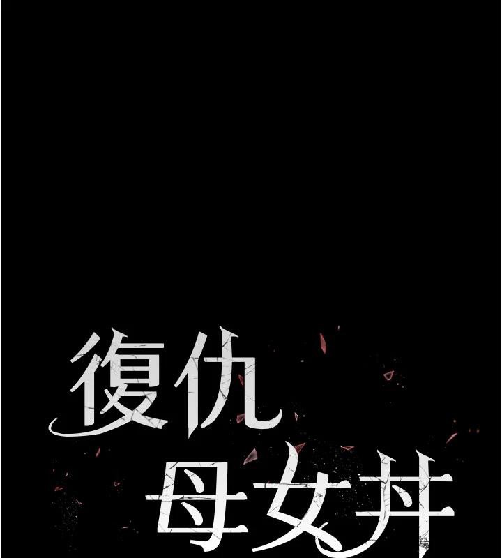 ͳĸŮS110Ԓ-挦ĵĻؑ