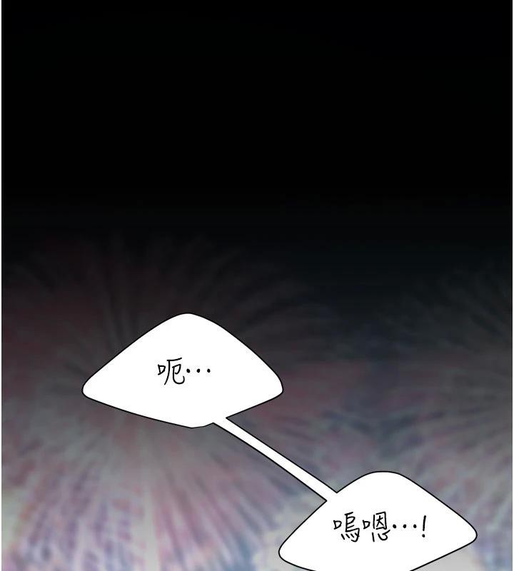 ͳĸŮS110Ԓ-挦ĵĻؑ