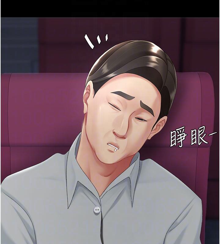 ͳĸŮS110Ԓ-挦ĵĻؑ