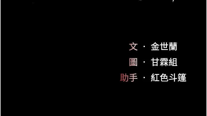 ͳĸŮS110Ԓ-挦ĵĻؑ