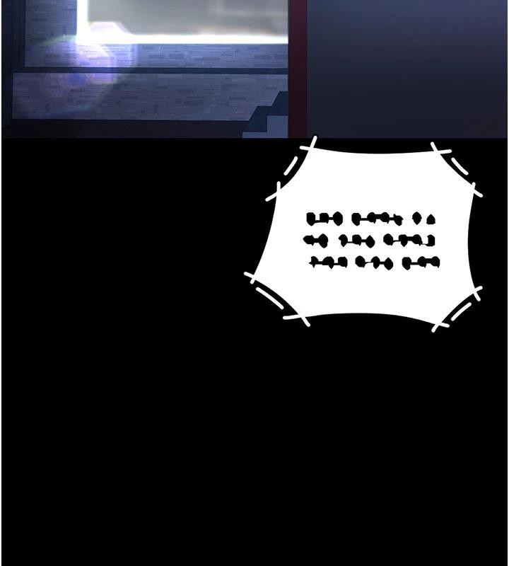 ͳĸŮS110Ԓ-挦ĵĻؑ