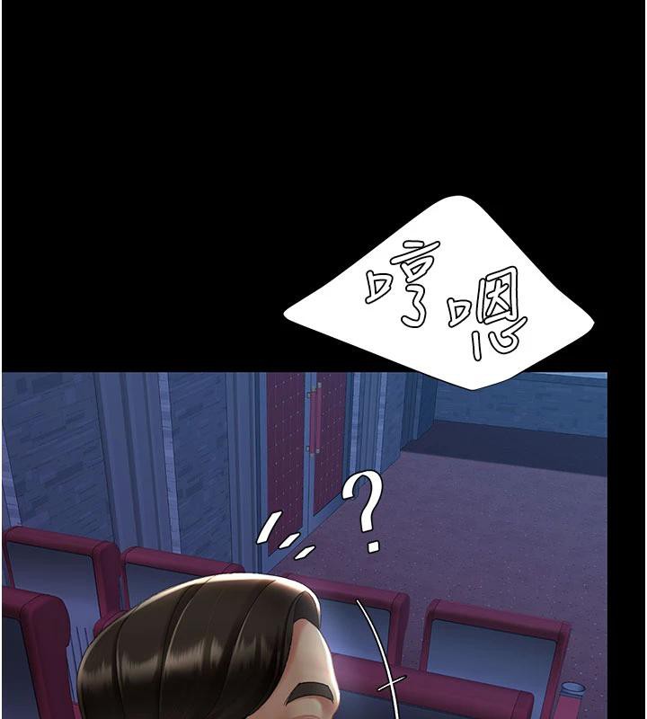 ͳĸŮS110Ԓ-挦ĵĻؑ