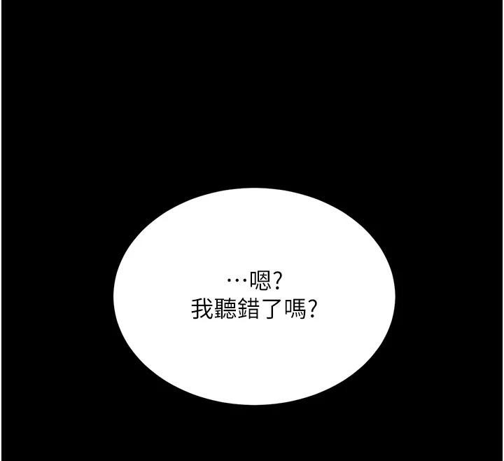 ͳĸŮS110Ԓ-挦ĵĻؑ