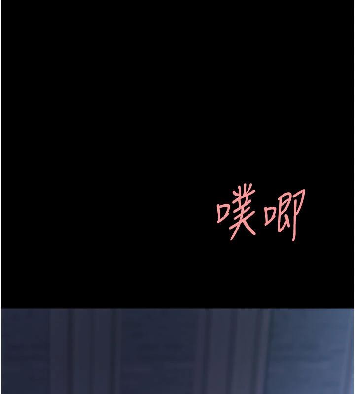 ͳĸŮS110Ԓ-挦ĵĻؑ