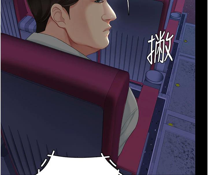 ͳĸŮS110Ԓ-挦ĵĻؑ