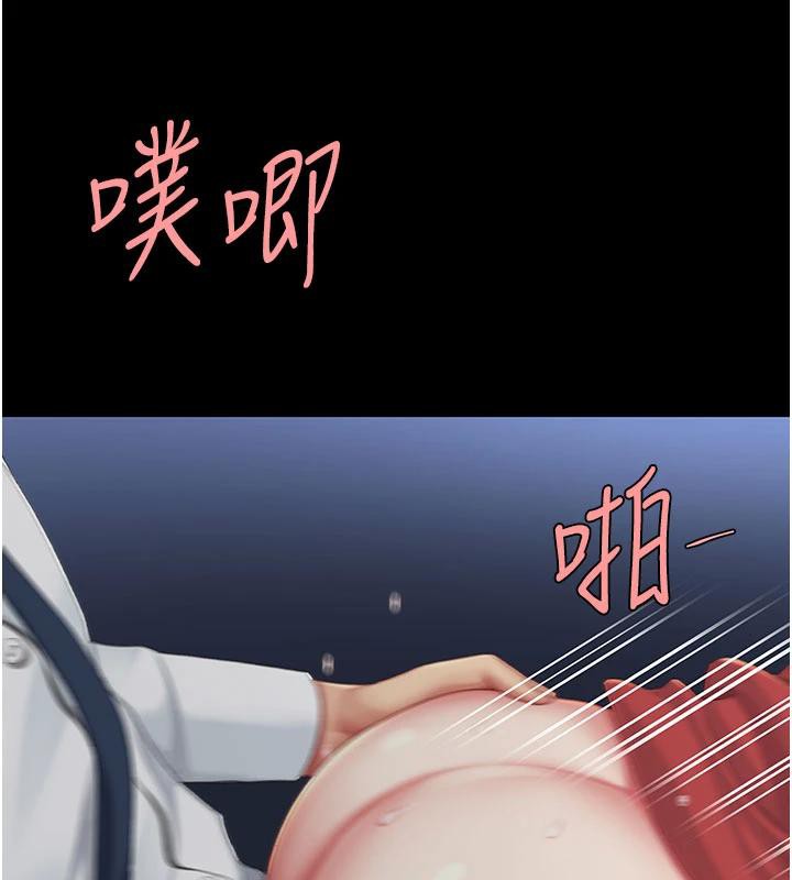 ͳĸŮS110Ԓ-挦ĵĻؑ