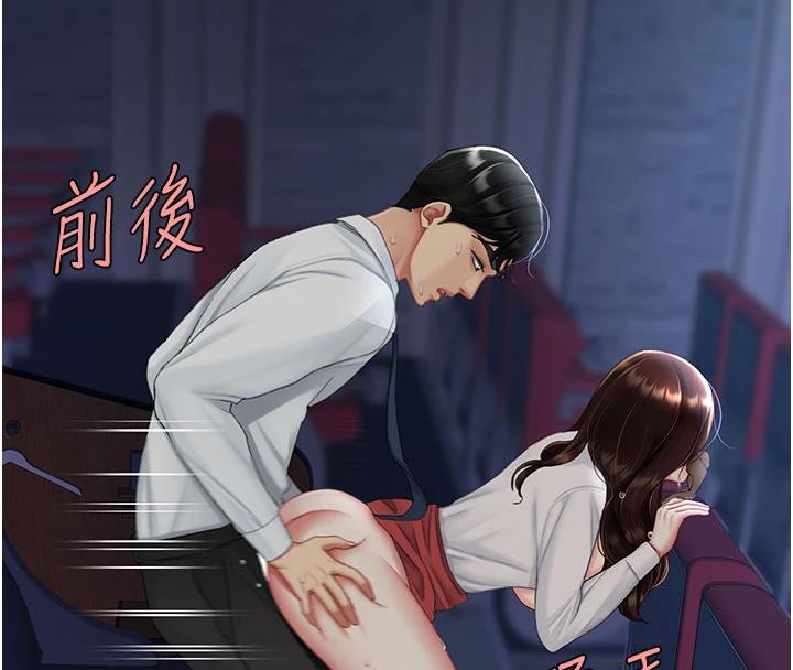 ͳĸŮS110Ԓ-挦ĵĻؑ