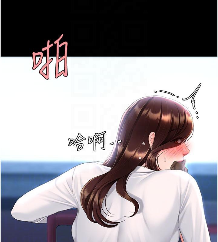 ͳĸŮS110Ԓ-挦ĵĻؑ