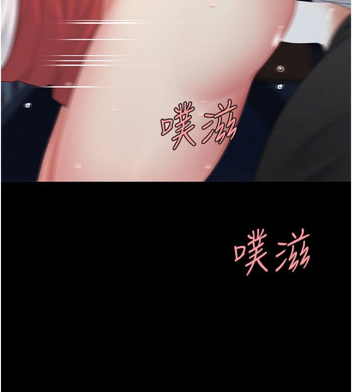ͳĸŮS110Ԓ-挦ĵĻؑ