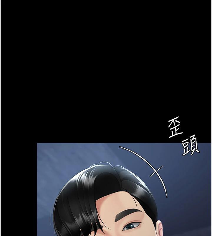 ͳĸŮS110Ԓ-挦ĵĻؑ