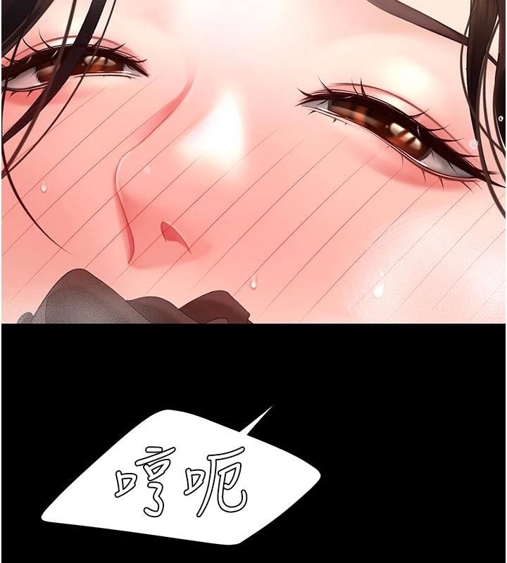 ͳĸŮS110Ԓ-挦ĵĻؑ