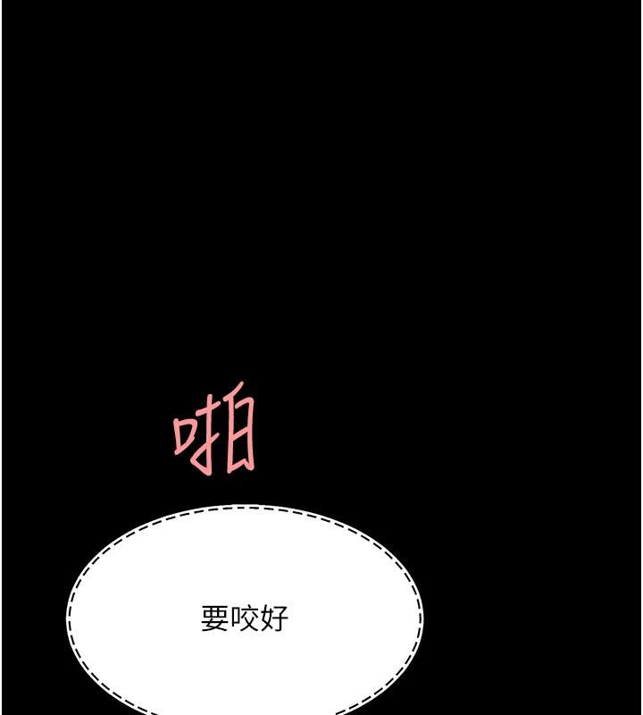 ͳĸŮS110Ԓ-挦ĵĻؑ