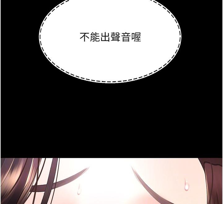 ͳĸŮS110Ԓ-挦ĵĻؑ