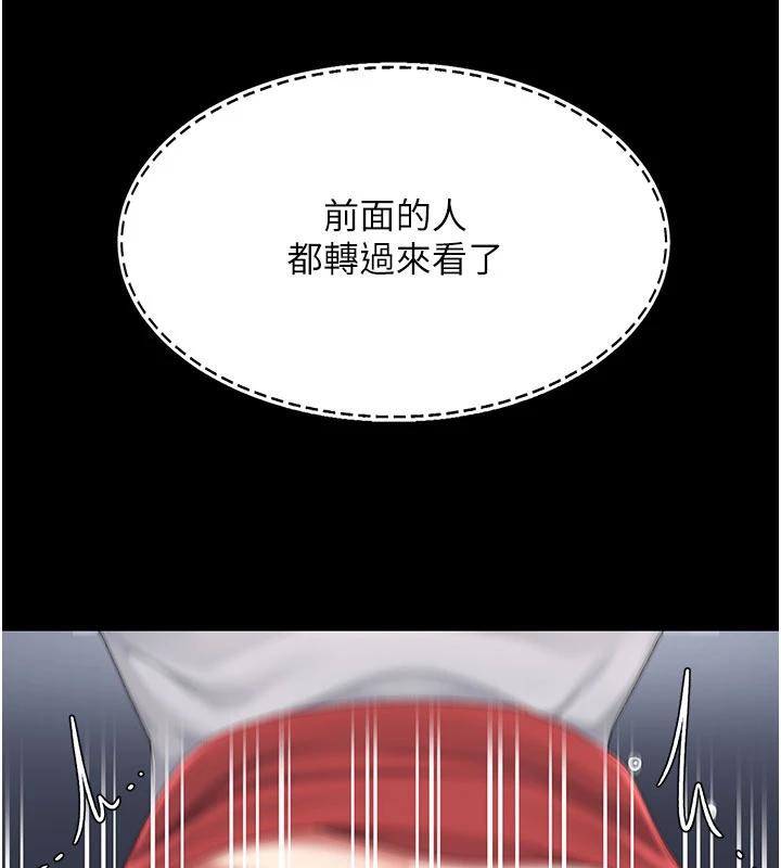 ͳĸŮS110Ԓ-挦ĵĻؑ
