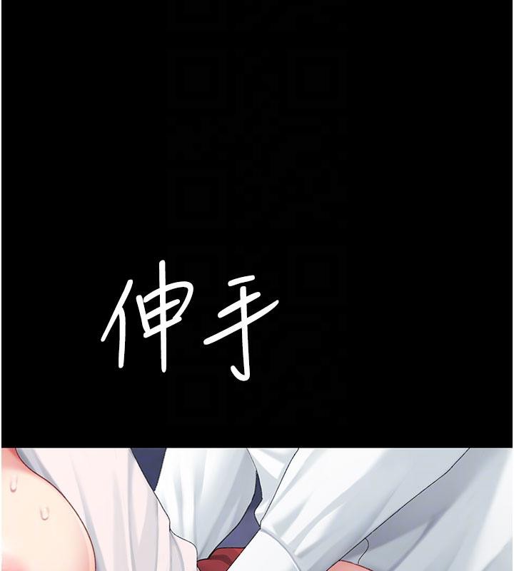 ͳĸŮS110Ԓ-挦ĵĻؑ