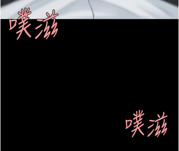 ͳĸŮS110Ԓ-挦ĵĻؑ