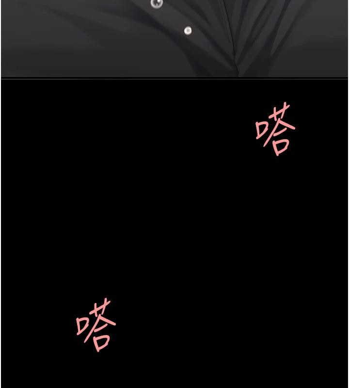 ͳĸŮS110Ԓ-挦ĵĻؑ