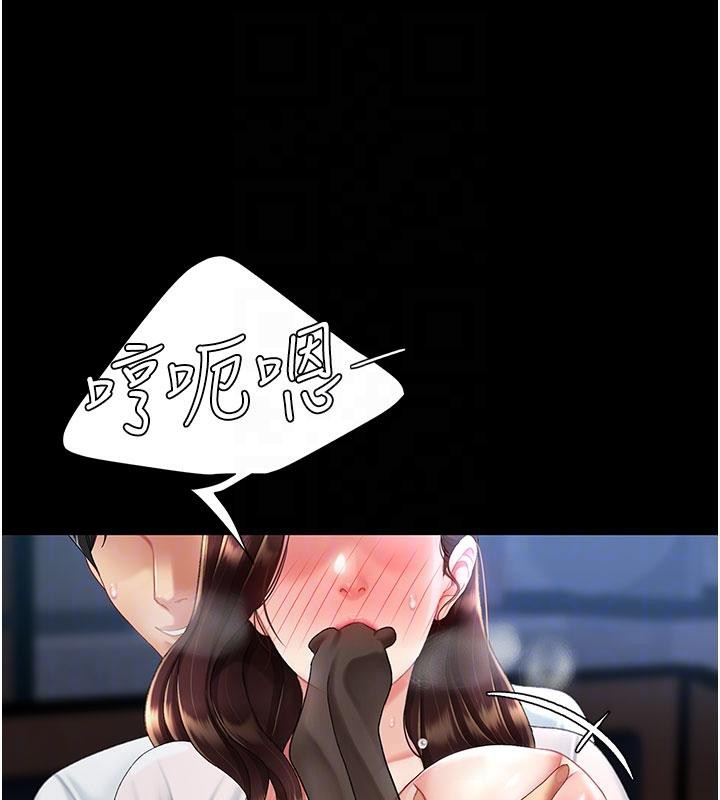 ͳĸŮS110Ԓ-挦ĵĻؑ