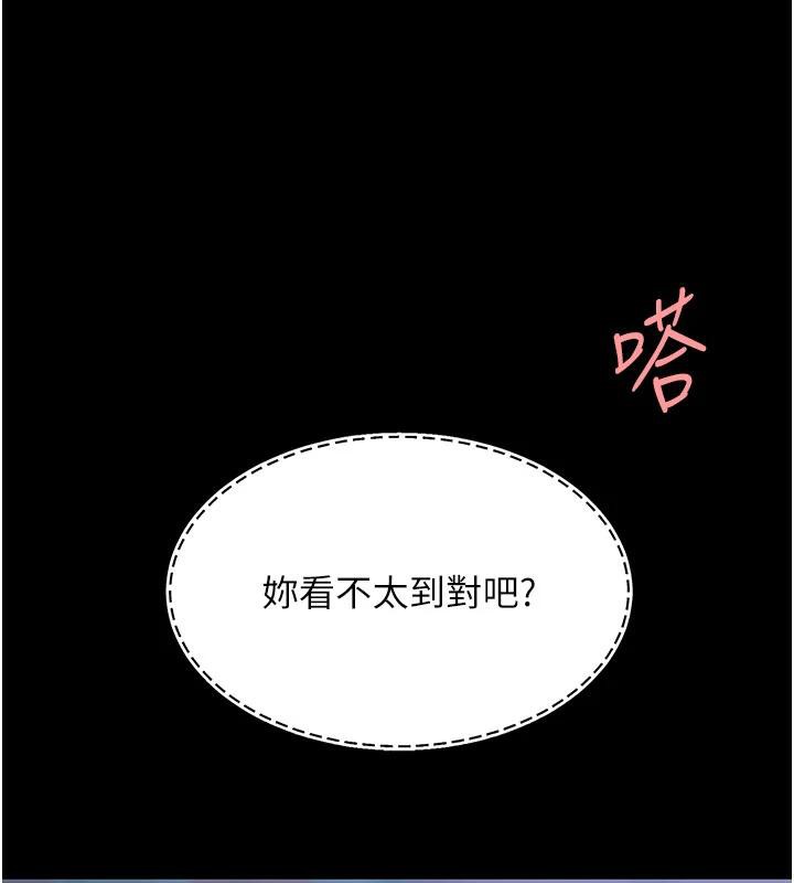 ͳĸŮS110Ԓ-挦ĵĻؑ