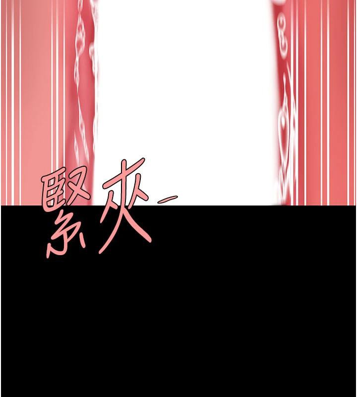 ͳĸŮS110Ԓ-挦ĵĻؑ