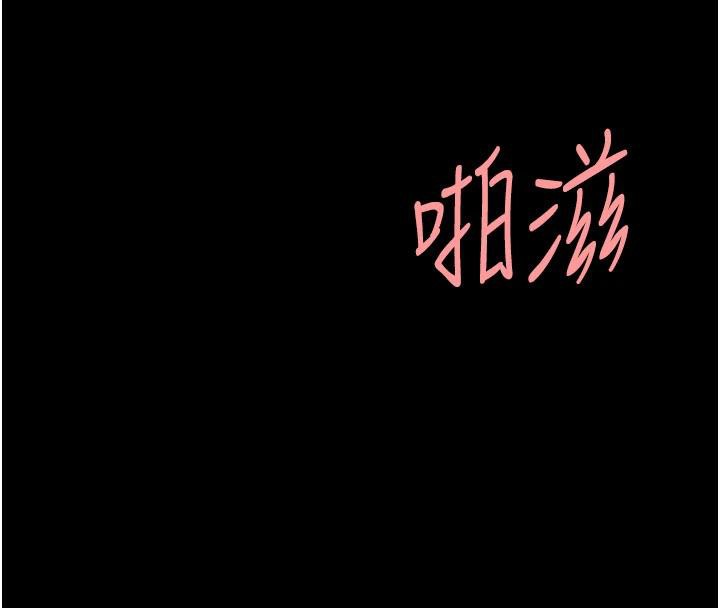 ͳĸŮS110Ԓ-挦ĵĻؑ