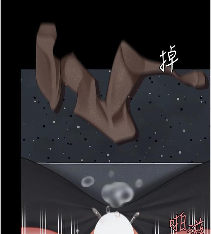 ͳĸŮS110Ԓ-挦ĵĻؑ