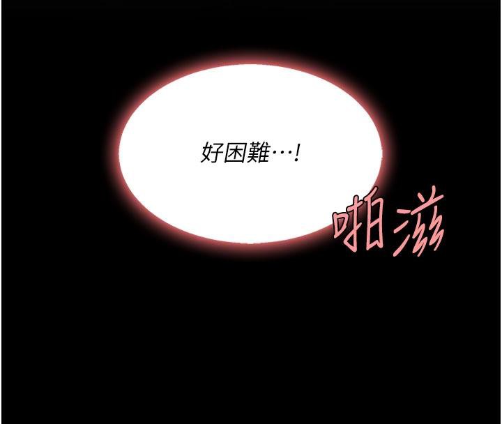 ͳĸŮS110Ԓ-挦ĵĻؑ