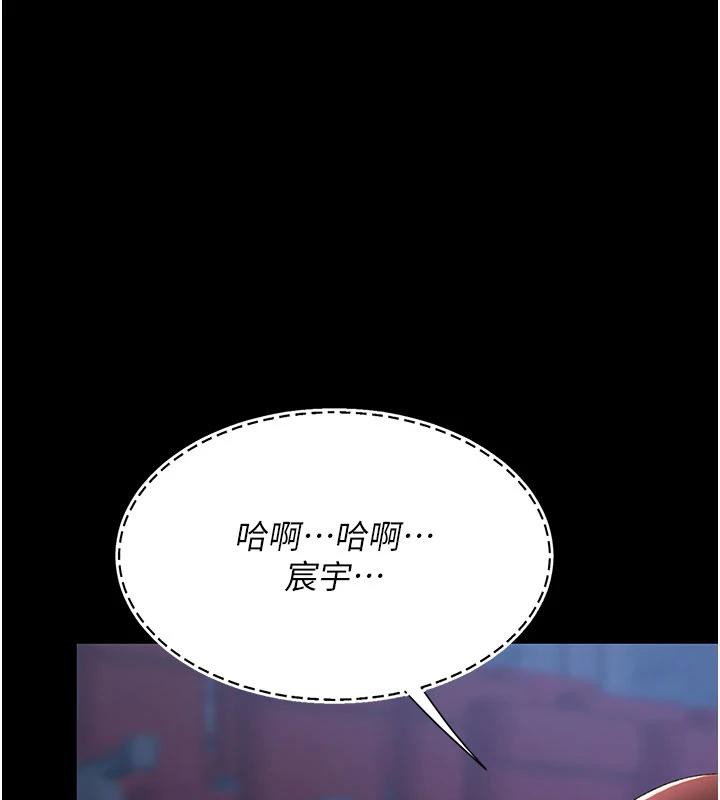 ͳĸŮS110Ԓ-挦ĵĻؑ