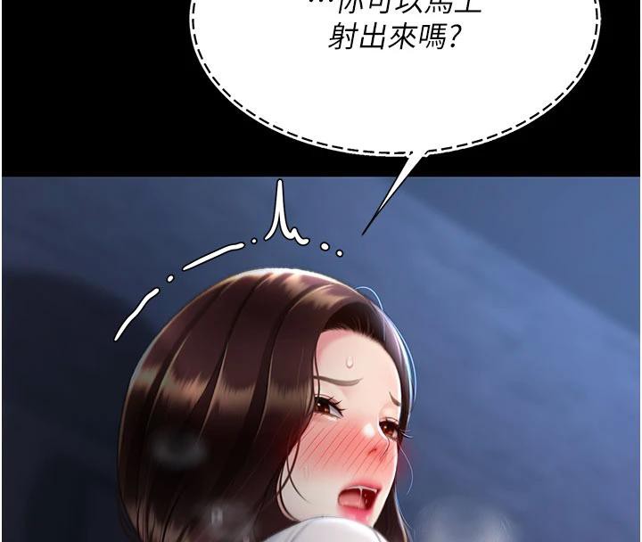 ͳĸŮS110Ԓ-挦ĵĻؑ