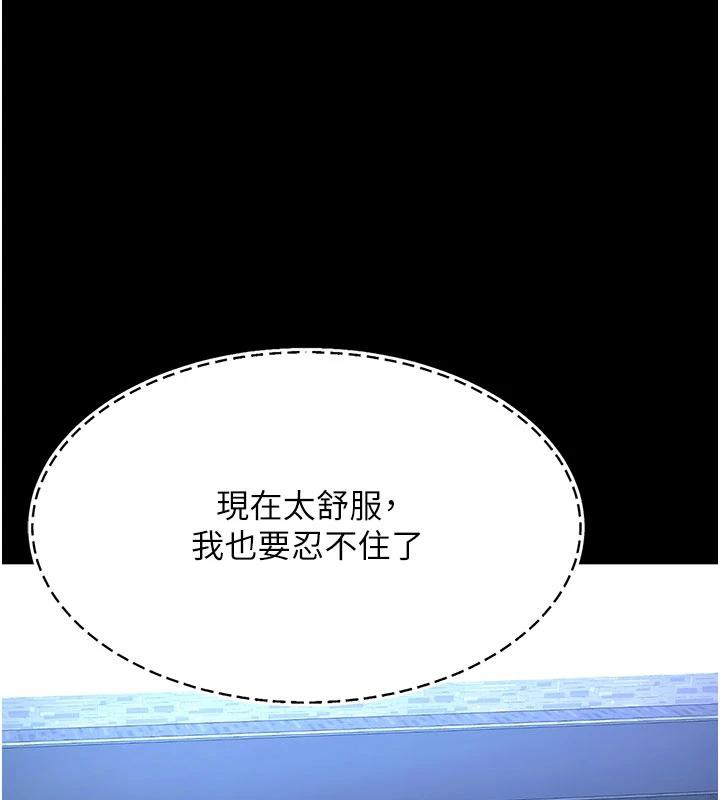 ͳĸŮS110Ԓ-挦ĵĻؑ