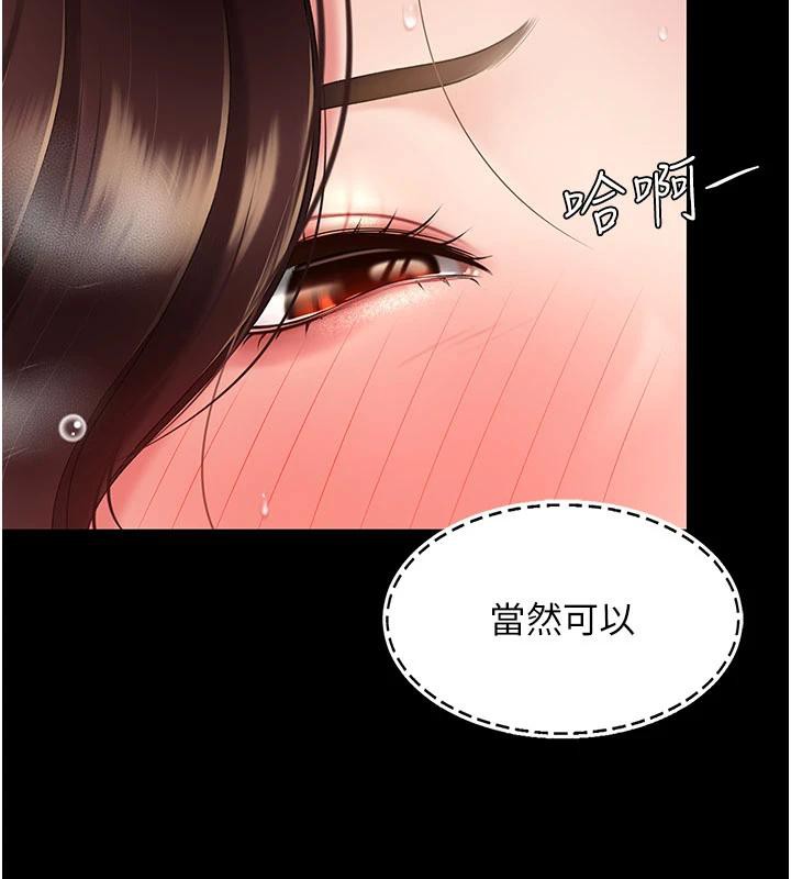 ͳĸŮS110Ԓ-挦ĵĻؑ