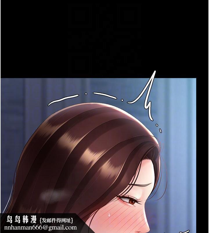 ͳĸŮS110Ԓ-挦ĵĻؑ